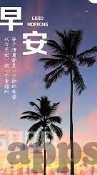 韩国vs朝鲜足球比分-韩朝足球对决，比分背后的历史回响与未来期待