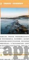皇马曼联足球比分-皇马曼联巅峰对决，足球比分背后的战术博弈与传奇色彩