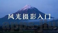 竞彩足球比分骗局-揭开竞彩足球比分骗局的伪装，守护你的财产安全