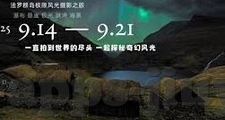 球探网即比分 足球比分-球探网即比分，足球比分背后的深度洞察与价值解析